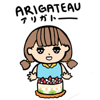 Arigateau