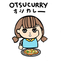 Otsucurry