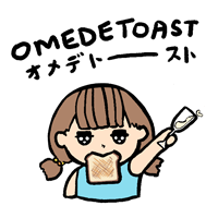 Omedetoast