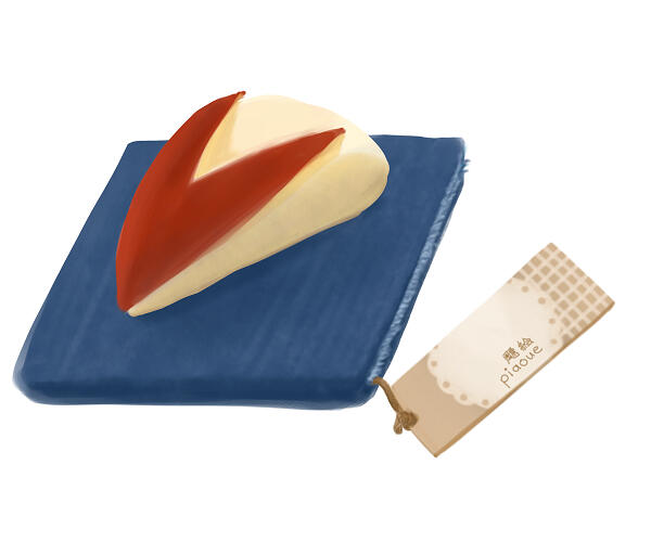 food sample...?