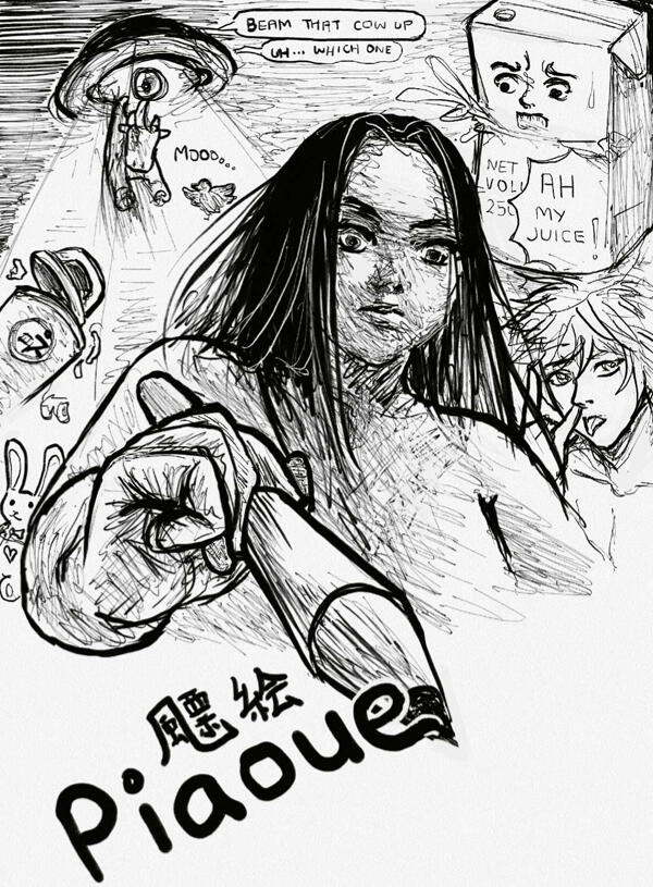 Namecard design, a mish-mash of self-portrait, UFO beaming up a cow and a trashcan, an anthropomorphic juice box, a rabbit, an ikemen